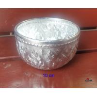 ราคา ขันน้ำ ขันลายไทย ขันน้ำอลูมิเนียมลายไทย กระเช้า (7547487604)