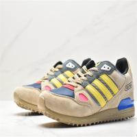 ราคา Counter In Stock Adidas Originals ZX 750 Mens Running Shoes FY1466 Warranty For 5 Years (20401508768)