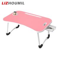 ราคา LIZHOUMIL โต๊ะบนเตียงพับได้แบบพกพาโต๊ะวางตักบนตักได้60 40 27ซม พร้อมที่วางแก้วลิ้นชักเก็บของ23 6 X 15 7 X 11 สำหรับรับประทานอาหารเช้าบนเตียงโซฟาโซฟา (20372731902)