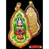 ราคา K751 จี้ท้าวเวสสุวรรณ เท้าเวสสุวรรณ ท้าวเวสสุวรรณ รุ่นคลังสมบัติ ปี 2562 หลวงพ่อพัฒน์ วัดห้วยด้วน จ นครสวรรค์ เนื้อทอง ลงยา สีเขียว (16703402285)