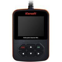 ราคา iCarsoft Diagnostic Tool i930 compatible with Land Rover Jaguar Vehicle OBDII Code Reader with Multi Systems (16934942098)