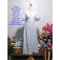ราคา ชุดเดรสยาว เดรสลายดอก เดรสปักฉลุ งานไม่มีป้ายและ งานป้ายNana Borichta Ramida (17587163858)