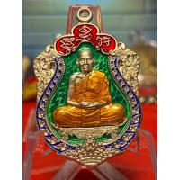 ราคา NO 227 หลวงพ่อพัฒน์ วัดห้วยด้วน รุ่นสิงห์พยัคฆ์พันล้าน เนื้ออัลปาก้า ลงยาพื้นเขียว ลงยากนก ลงยาจีวร NO 277 รับประกันพระแท้ สนใจสอบถามแอดมินได้เลย (17340783560)