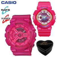 ราคา เดิม G Shock GMAS110 BA110 BA112 ผู้ชายและผู้หญิงกีฬานาฬิกาคู่ตั้ง 200 เมตรกันน้ำกันกระแทกกีฬาคนรักกีฬานาฬิกาข้อมือรับประกัน 4 ปี BA 112 4A GMA S110CC 4A (20473649736)