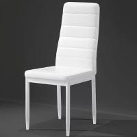 ราคา MeeBan เก้าอี้กินข้าว ทรงโมเดิร์น เบาะหนัง ขาเหล็ก เก้าอี้เบาะหนัง เก้าอี้ทำงาน (11356060140)