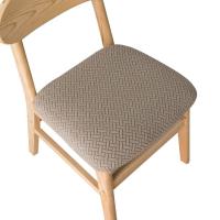 ราคา Ewyn COD ผ้าคลุมเก้าอี้ ผ้าสแปนเด็กซ์ ถอดออกได้ สําหรับ เก้าอี้ ผ้าคลุม ผ้าคลุมเก้าอี้ แบบยืด ผ้าหุ้มเก้าอี้ยืดหยุ่น (19616928054)