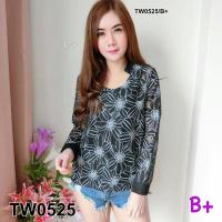 ราคา TW0525 เสื้อเชิ้ตซาร่า ลายดอก Zara floral shirt (14690956705)