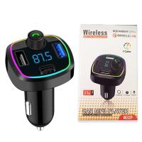 ราคา ของแท้100 บลูทูธในรถยนต์ X5 Bluetooth Car Kit FM Transmitter (15251164106)