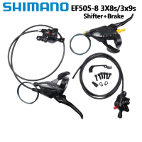 ราคา Shimano EF505 BR M315 3X9 3X8ความเร็ว MTB จักรยานดิสก์เบรกไฮดรอลิก Shifter Trigger Switch สายด้านใน M315เบรค800 1450มม (16501930715)