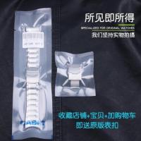 ราคา สายนาฬิกา Casio EF 545D 2714 สายเหล็กแข็งเสริมสร้อยข้อมือ 24 มม ชาย (16883905768)