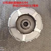 ราคา รถจักรยานไฟฟ้ารถราง10นิ้ว14นิ้ว16นิ้วมอเตอร์ฝาครอบด้านข้างฝาครอบดิสก์เบรคฝาครอบเบรคดรัม (16933281512)