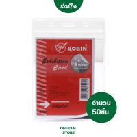 ราคา ยกกล่อง Robin ป้ายชื่อซิปล็อคกันน้ำ ป้ายใส่บัตร ป้ายใส่บัตรพนักงาน แนวตั้ง R38Y จำนวน 50ชิ้น กล่อง (17336854023)
