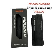 ราคา MAXXIS PURSUER ยาง MAXXIS 28C 25C 700x23C 32C ทนทานสำหรับฝึกจักรยานเสือหมอบ (18408453756)