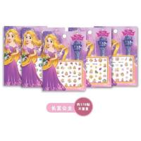 ราคา สติ๊กเกอร์ติดเล็บเด็ก สติ๊กเกอร์ สติ๊กเกอร์ติดเล็บลายการ์ตูน ติดเล็บ Frozen Cartoon Nail Sticker Sophia Snow White (18573890814)