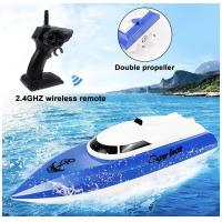 ราคา COD 2 4GHz เรื่อบังคับ มินิ เรือบังคับวิทยุ รีโมทคอนโทรล RC ฺBOAT เรือบังคับวิทยุ ของเล่นเด็ก เรือบังคับ (19287106538)