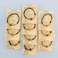 ราคา สร้อยข้อมือแฮนด์เมด หยกมงคล หยกพม่า หยกน้ำผึ้งสีแดงส้ม ปรับขนาดได้ 10 เส้น (352230036)