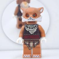 ราคา LEGO Chima Furty (20859008620)