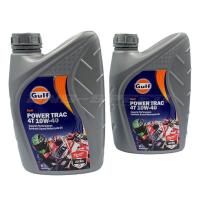 ราคา น้ำมันเครื่อง Gulf Power Trac 4T SAE 10w 40 กึ่งสังเคราะห์ (19532574867)