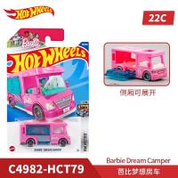 ราคา ชุดสีชมพูล้อร้อน1 64 Barbie เรือลาดตระเวนพิเศษไดรเวอร์ DOUNT DRIFTER Dream Champer ตายโมเดลรถโลหะผสมของขวัญ (19809153580)