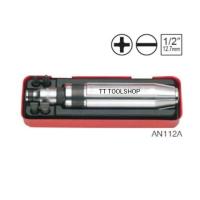 ราคา KOKEN AN112A ชุดไขควงตอก 1 2 ของแท้ ผลิตในประเทศญี่ปุ่นแท้ Made in Japan สินค้าพร้อมส่ง (8667881927)