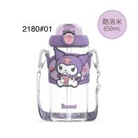 ราคา กระติกน้ำเด็ก แบบเก็บอุณหภูมิ และแบบพาสติกอย่างดี มีหลอดพร้อมสายสะพาย มีลายน่ารักๆ (20079498779)