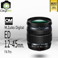 ราคา OM System Lens M Zuiko ED 12 45 mm F4 Pro รับประกันร้าน Digilife Thailand 1ปี (20605459094)