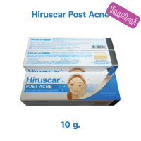 ราคา Hiruscar Post Acne ฮิรุสการ์ โพสท์ แอ็คเน่ ขนาด 5 g และ 10 g มีให้เลือก 2 ขนาด ราคาส่ง (20351380881)