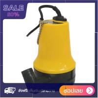 ราคา Toshin เครื่องปั๊มน้ำ รุ่น BL-2512S