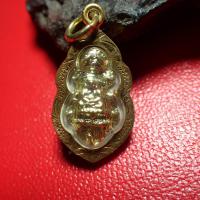 ราคา สุ่มของแถม เก็บเงินปลายทาง จี้ต่อเงินต่อทอง โชคลาภทรัพย์สินเงินทองเพิ่มพูน เนื้อทอง เลี่ยมทองไมครอน แบบเล็ก (7184160161)