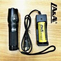 ราคา ไฟฉาย ไฟฉายแรงสูง กันน้ำได้ แบบชาร์จไฟได้ หลอดไฟLED รุ่นT6 L2 1002 (9102491778)