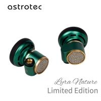 ราคา Astrotec Lyra Nature Limited Earbud ระดับ Hi Res ประกันศูนย์ไทย (9601275656)
