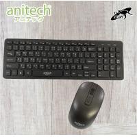 ราคา Anitech แอนิเทค Wireless Keyboard Mouse Combo ชุดคีย์บอร์ดและเมาส์ไร้สาย รุ่น PA808 (15790797629)