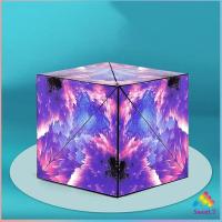ราคา Sweet รูบิค รูบิค Magnetic Magic Cube รูบิคแม่เหล็ก 3 มิติ ต่อได้หลายรูปทรง Rubiks Cubes (16638763049)