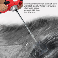 ราคา Paint and Mud Mixer Stirring Rod for Drill Agitator Mixing Rod Concrete Mortar Mixer Silver (20694525114)
