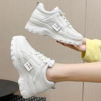 ราคา รองเท้าผ้าใบ เสริมส้น 5 ซม สีขาว สีดำ แฟชั่น รองเท้าผู้หญิง (17624495205)