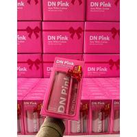 ราคา DN PINK Aura White Lotion ขนาด 300 ml (20557862215)