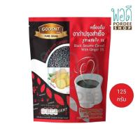 ราคา Godent โกเด้นท์ เครื่องดื่มงาดำสูตรผสมขิง 125 กรัม 25 กรัม จำนวน 5 ซอง (19009694162)