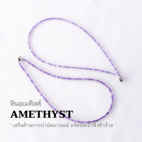 ราคา CHOKER สร้อยคอ หินแท้ อเมทิสต์ แบบเจียเหลี่ยม เลือกขนาดเม็ดหิน และความยาวได้ โชคเกอร์ หิน amethyst by siamonlineshop (21304166609)