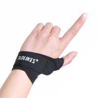 ราคา สายรัดข้อมือสามารถป้องกันป้องกันปลายนิ้วเคล็ดขัดยอกปรับได้ที่ป้องกันข้อมืออุปกรณ์ป้องกันกีฬากลางแจ้งสายรัดข้อมือรัดข้อมืออุปกรณ์พยุงนิ้วหัวแม่มือสายรัดข้อมือ (20915368313)
