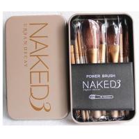 ราคา พร้อมส่ง ชุด NAKED 3 แปรงแต่งหน้า 12 ชิ้น พร้อมกล่องเหล็ก (19291614599)