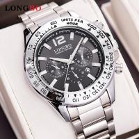 ราคา Longbo นาฬิกาควอตซ์จับเวลากีฬาอเนกประสงค์ข้ามพรมแดนนาฬิกาข้อมือมียี่ห้อการค้าต่างประเทศขายดีที่สุดในนาฬิกาสำหรับผู้ชาย Douyin ขายส่ง (18539169419)