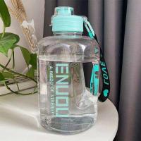 ราคา กระบอกน้ำความจุขนาดใหญ่ กระติกน้ำกีฬา 1500ml กระบอกน้ำสุขภาพ ขวดน้ำ 2 0L 1 5 ลิตร กระบอกน้ำดื่ม ขวดน้ำ กระติกน้ำพกพา กระบอกน้ำ ขวดน้ำ 2 ลิตร (17470637518)
