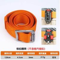 ราคา ตัวจับดอกสว่านซองสายวัดเข็มขัดที่ใส่เครื่องวัดสายวัดซองสว่านพร้อมตะขอเข็มขัดเครื่องมือมือของคุณฟรี (18984363361)