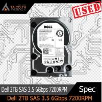 ราคา ฮาร์ดดิสก์ Hard Drive Dell 2TB SAS 3 5 6Gbps 7200RPM ฮาร์ดดิสก์ภายใน (11789103245)