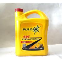 ราคา PULZAR น้ำมันหล่อลื่นไฮดรอลิค AW Hydraulic oil 68 ขนาด 5 ลิตร (17243622168)