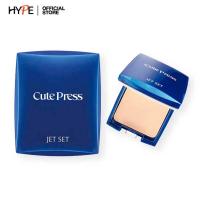 ราคา ตลับน้ำเงิน แป้ง แป้งพัฟ Cute press Jet set oil control foundation powder spf20 (9105279495)