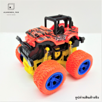 ราคา รถวิบากของเล่น BIG WHEEL Monster ZAP รถมีลาน ตีลังกาได้ 360 องศา เท่ย์สุดๆ D400 01 (2471554222)