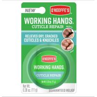 ราคา OKeeffe Working Hands Cuticle Repair HEALING BALM ขนาด 11g บาล์มทานิ้ว ซ่อมแซมหนังกำพร้า (21135355751)