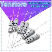 ราคา 10pcs 5W ตัวต้านทานฟิล์มคาร์บอน 5 1R 1M 2 2R 10R 22R 47R 51R 100R 150R 470R 1K 4 7K 10K 47K 1 2 2 10 22 47 51 100 150 470 โอห์ม (20023806684)