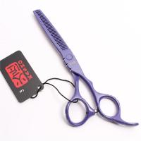 ราคา 440C Kasho 6นิ้วกรรไกรตัดผมแบนฟันกรรไกร Hairdressing Clipper Barber เครื่องมือ Set (16832369479)